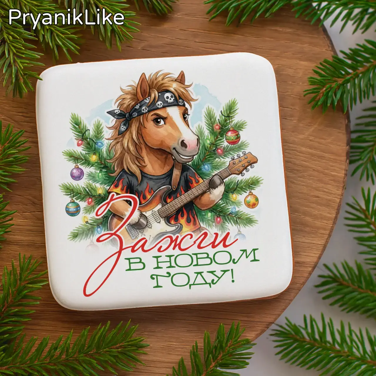 Ржачные кони